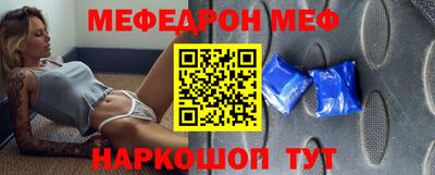 Альфа ПВП Славгород