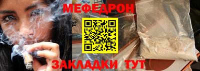 Альфа ПВП Славгород
