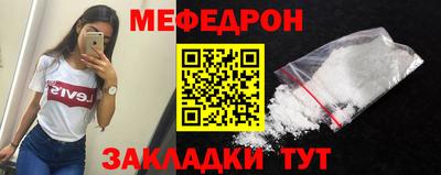 Альфа ПВП Славгород