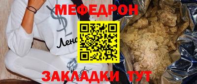 Альфа ПВП Славгород