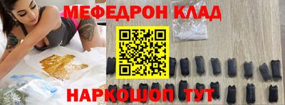 Альфа ПВП Славгород