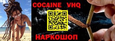 Альфа ПВП Славгород