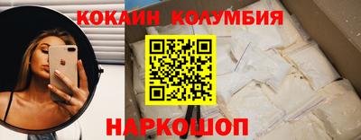 Альфа ПВП Славгород