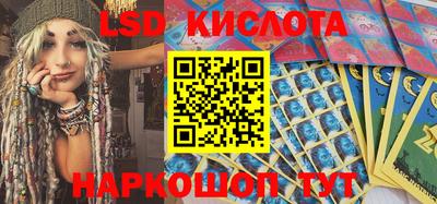 Альфа ПВП Славгород