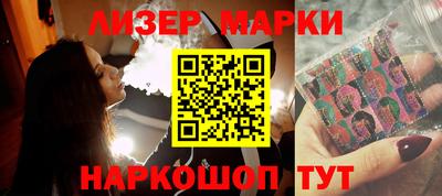 Альфа ПВП Славгород