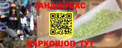 Альфа ПВП Славгород