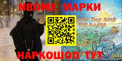 Альфа ПВП Славгород