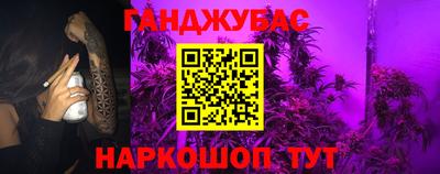 Альфа ПВП Славгород