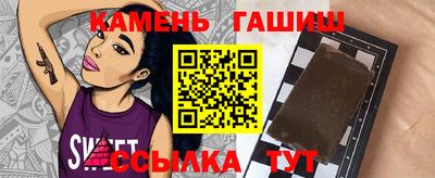 Альфа ПВП Славгород
