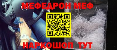 Альфа ПВП Славгород